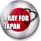 Pray for Japan Pray for Japan